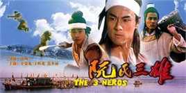 范冬雨导演作品剧照