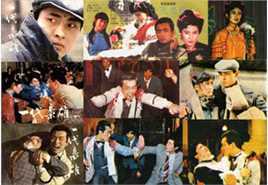 范冬雨参演作品最优质剧照