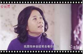 张建新2016版《搭错车》安凤霞最全剧照