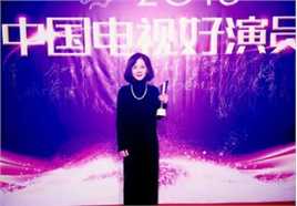 张建新2016年中国电视好演员评选图册