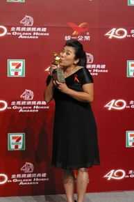 林美秀获奖照片生活照相册