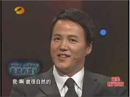 最优质林瑞阳(kevin)在参加《说出你的故事》中的相册