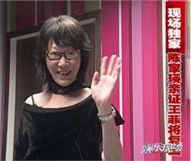 陈家瑛(Katie)出席活动图册