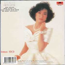 蒋丽萍(蒋丽萍)新闻图片及最新海报图集