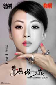 刘梓娇(liuzijiao)精彩图册