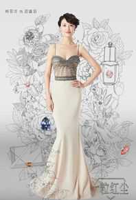 最新杨菲洋(Yolanda)在《一粒红尘》饰邵清羽中的壁纸