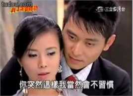 陈仙梅(mayko chen)最新剧照