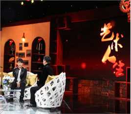 扎西顿珠综艺活动照片素颜照相册