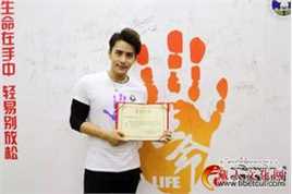 扎西顿珠扎西参加公益活动的图片前后照片