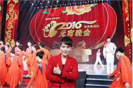 扎西顿珠演出照片前后照片