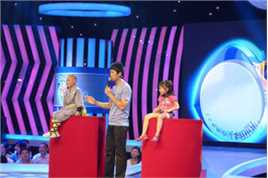 李思瑶 （法号：释小松）释小松★饭没了秀素颜照相册