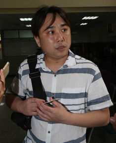 高清温兆宇图片