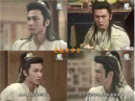 胡越山图册前后照片