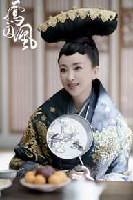林静凤囚凰精选剧照