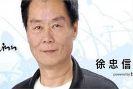 最新徐忠信(Alan Chui)壁纸