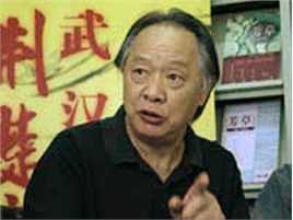 高清彭建新性感图片