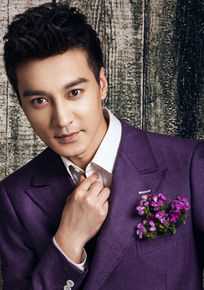 高清何建泽图片