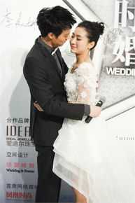 何建泽红毯求婚照前后照片