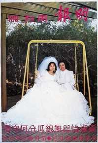 森森(Sylvia Lai)曾经的幸福生活照相册