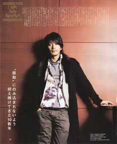 精选冈田准一(おかだ　じゅんいち、Okada Junichi)精彩图册