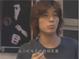 藤木直人(Naohito Fujiki)精彩图册