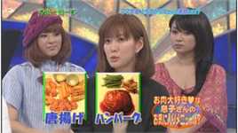 友坂理惠(Rie Tomosaka (ともさかりえ))堂本兄弟里的壁纸壁纸