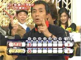 柳叶敏郎(柳葉 敏郎)活动截图壁纸壁纸