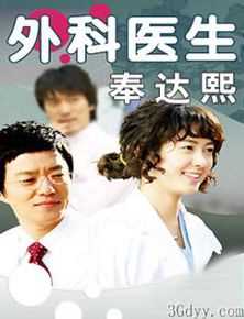 金亨植代表作图片图册