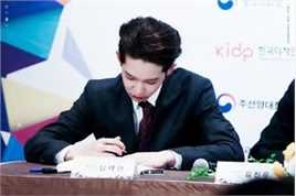 南太铉(/Nam TaeHyun)韩流博览会宣传大使任命仪式前后照片