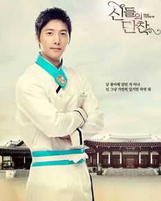 李尚禹(，Lee Sang Woo，イ·サンウ)神的晚餐图片图集