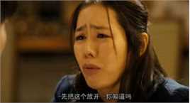 孙艺珍(Son Ye Jin)精彩图册