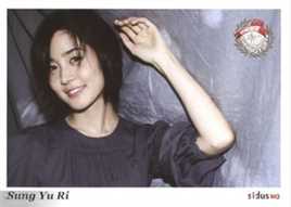 最全成宥利(Sung Yuri)精彩图册