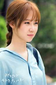 孔晓振（正确汉字名）(，Kong Hyo-jin)电影、电视剧-最新剧照