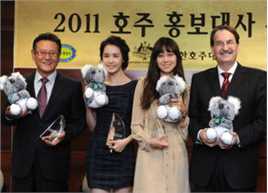 孔晓振（正确汉字名）(，Kong Hyo-jin)出席荣誉活动相关图片生活照相册