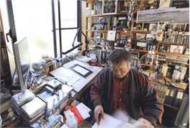 大友克洋(Otomo Katsuhiro)个人生活照性感图片图集