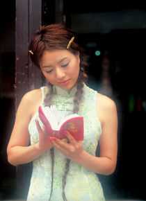 精选井川遥(Yoshie Ch 、いがわ はるか)精彩图册