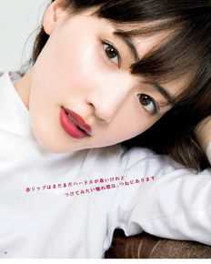 绫濑遥(綾瀬はるか、Ayase Haruka)最优质杂志图相册