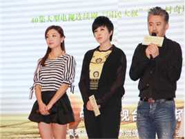 贾永华(Jia Yonghua)马向阳下乡记 开播发布会壁纸壁纸