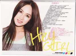 黄瀞怡(Albee Huang)最全小薰音乐作品专辑封面和相册