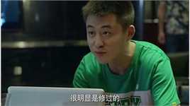 张承(Rizo)余罪最全剧照