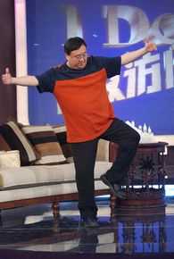 那威综艺节目性感图片壁纸