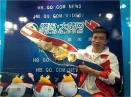 黄海刚(chinadragon)前后照片