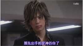 三浦翔平(みうらしょうへい)最全剧照