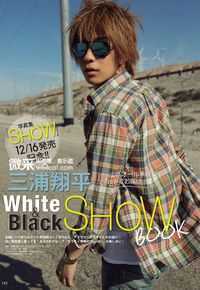 最优质三浦翔平(みうらしょうへい)生活照