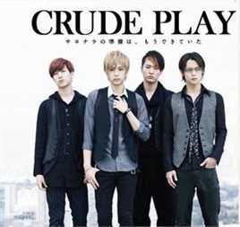 精选三浦翔平(みうらしょうへい)