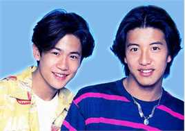稻垣吾郎(Inagaki Goro)与好友木村拓哉早年图片前后照片