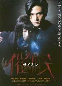 稻垣吾郎(Inagaki Goro)影视图片图片图集