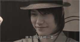 最优质松山健一(松山ケンイチ)精彩图册