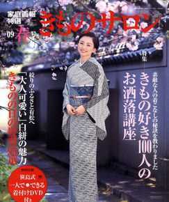 永作博美(永作 博美 Hiromi Nagasaku)艺术照素颜照相册