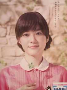 上野树里(Juri Ueno)长发气质生活照相册